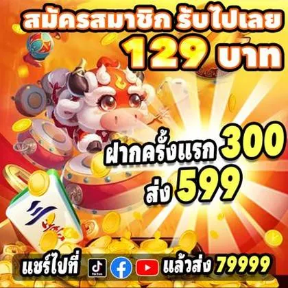 555LOVE 555LOVE