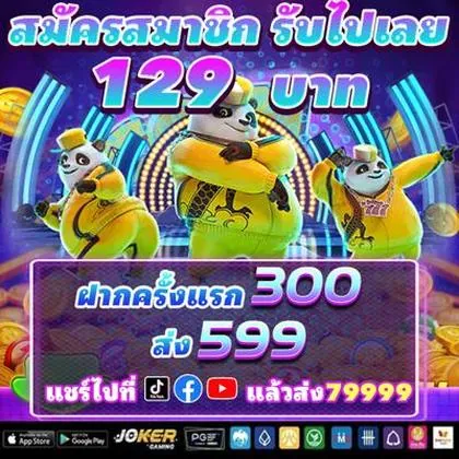 555LOVE 555LOVE
