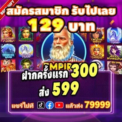 555LOVE