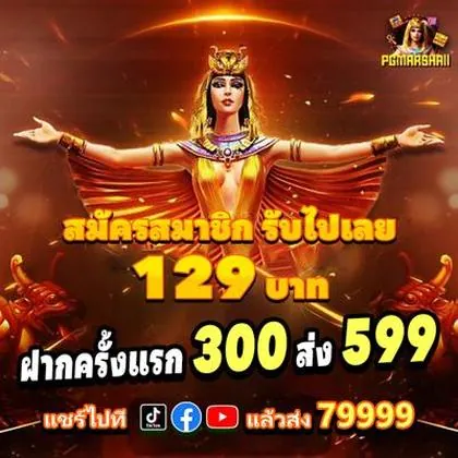 555LOVE 555LOVE