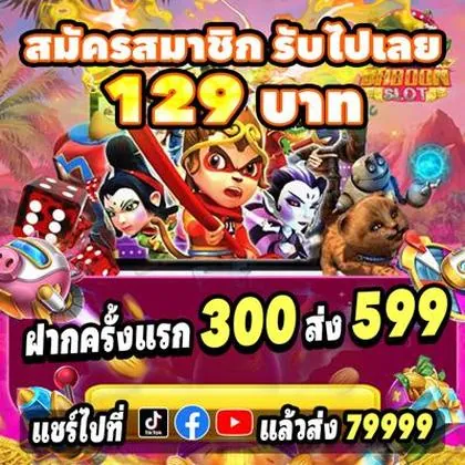 555LOVE 555LOVE