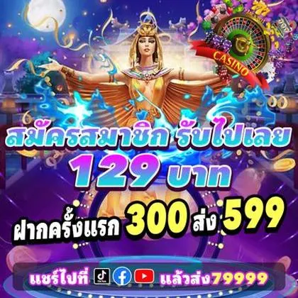 555LOVE 555LOVE