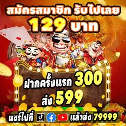 555LOVE 555LOVE