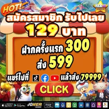 555LOVE 555LOVE