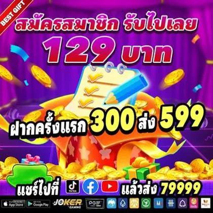 555LOVE 555LOVE