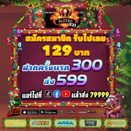 555LOVE 555LOVE